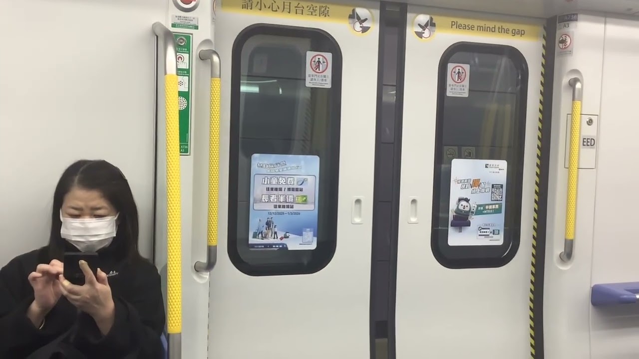 [港島線上行全程1/3] 港鐵 ISL Q-train A735/A736 往柴灣 堅尼地城→金鐘