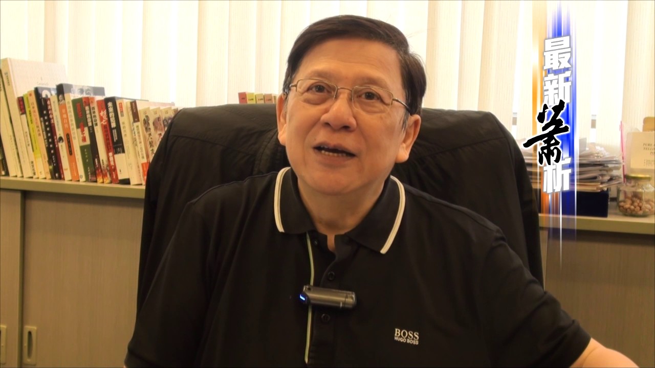 劉鑾雄轉股到劉鳴煒及甘比  大劉的傳奇故事〈蕭若元：最新蕭析〉2017-03-02