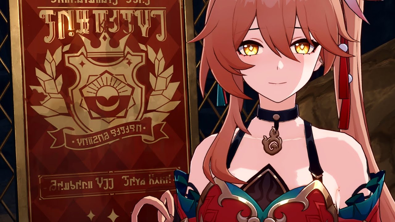 Honkai Star Rail Aetherium Wars Music Guinaifen! - 1 hour OST Loop for Studying and Relaxing