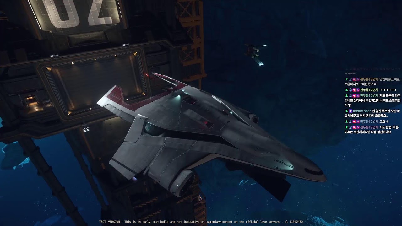 4.6 PTU 폴라리스 내부 변경점을 구경할까요? [2026.01.15 생방송]