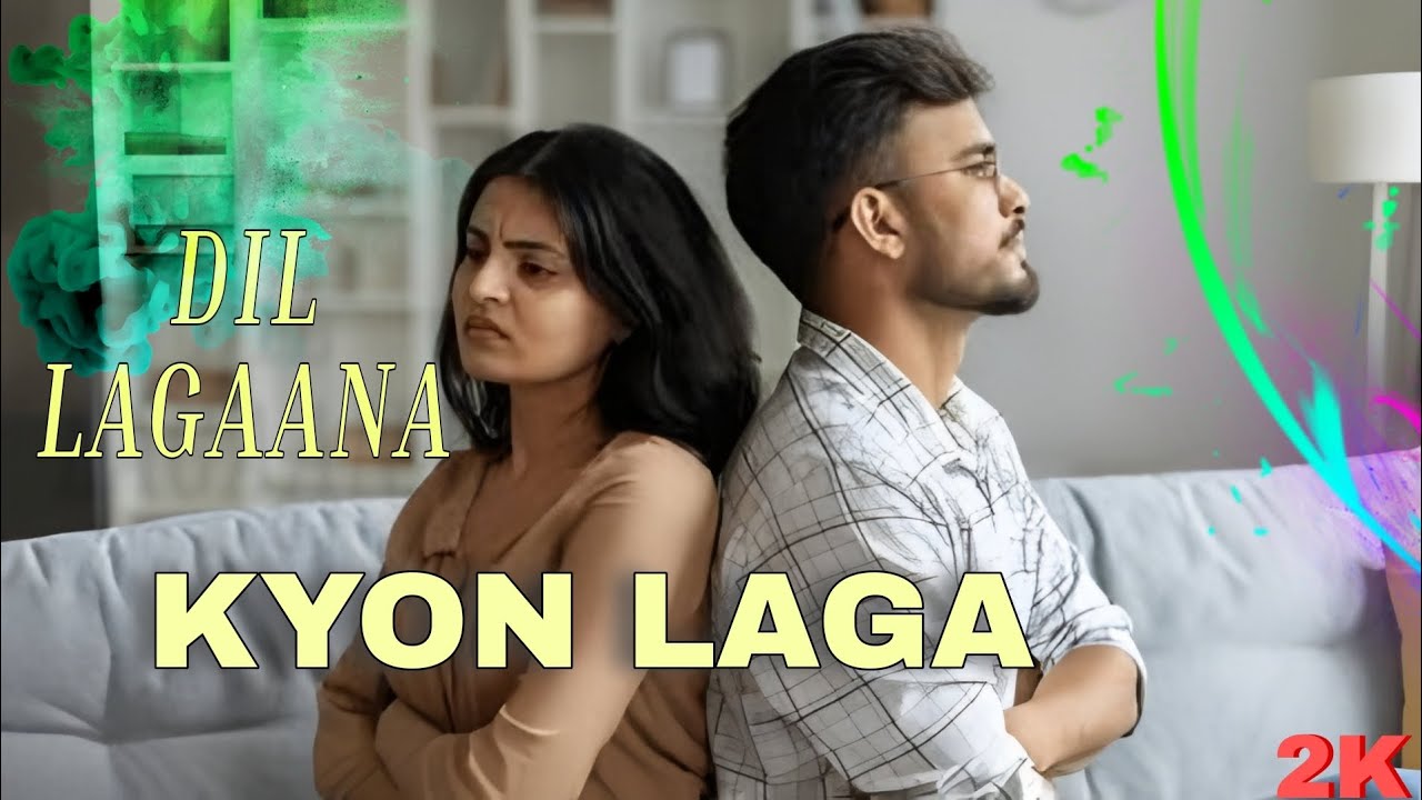 Dil Lagaana Kyon Laga | Audio Song | 2026 Yfsmu