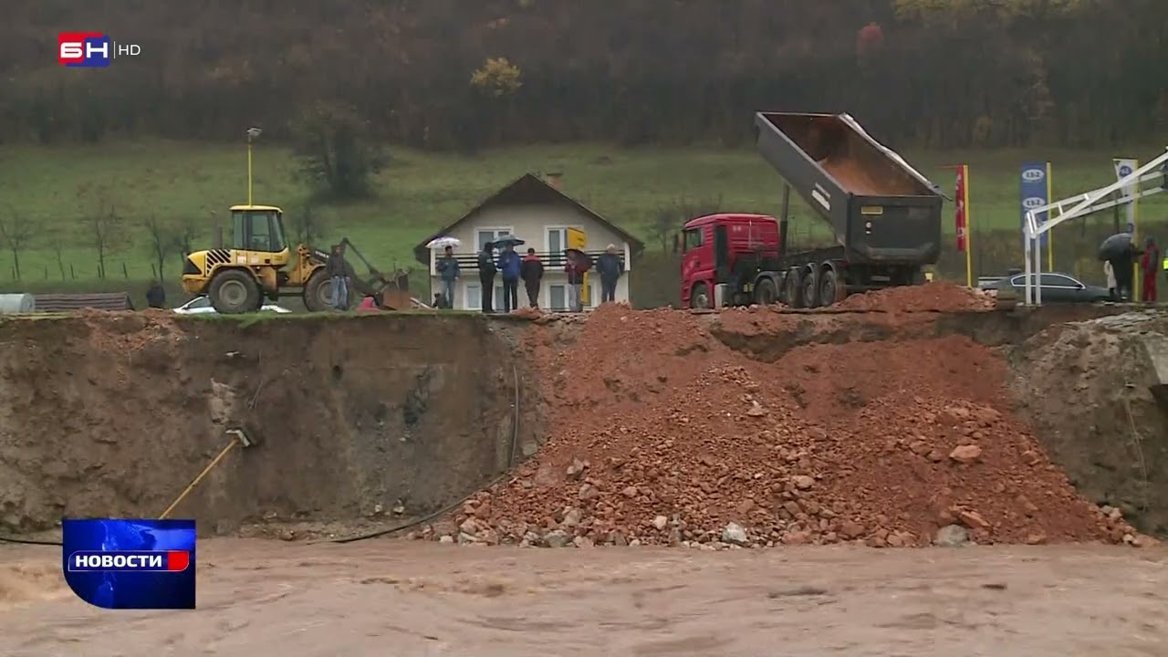Došlo je do znatnog povećanja vodostaja na cijelom slivu rijeke Drine (BN TV 2023) HD