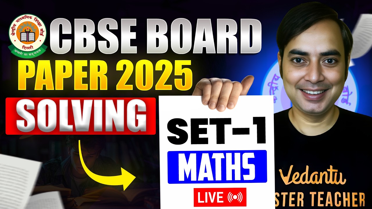 CBSE Class 10 Maths Board Paper 2025 Set 1 Solution ✍️ | Rajiv Sir