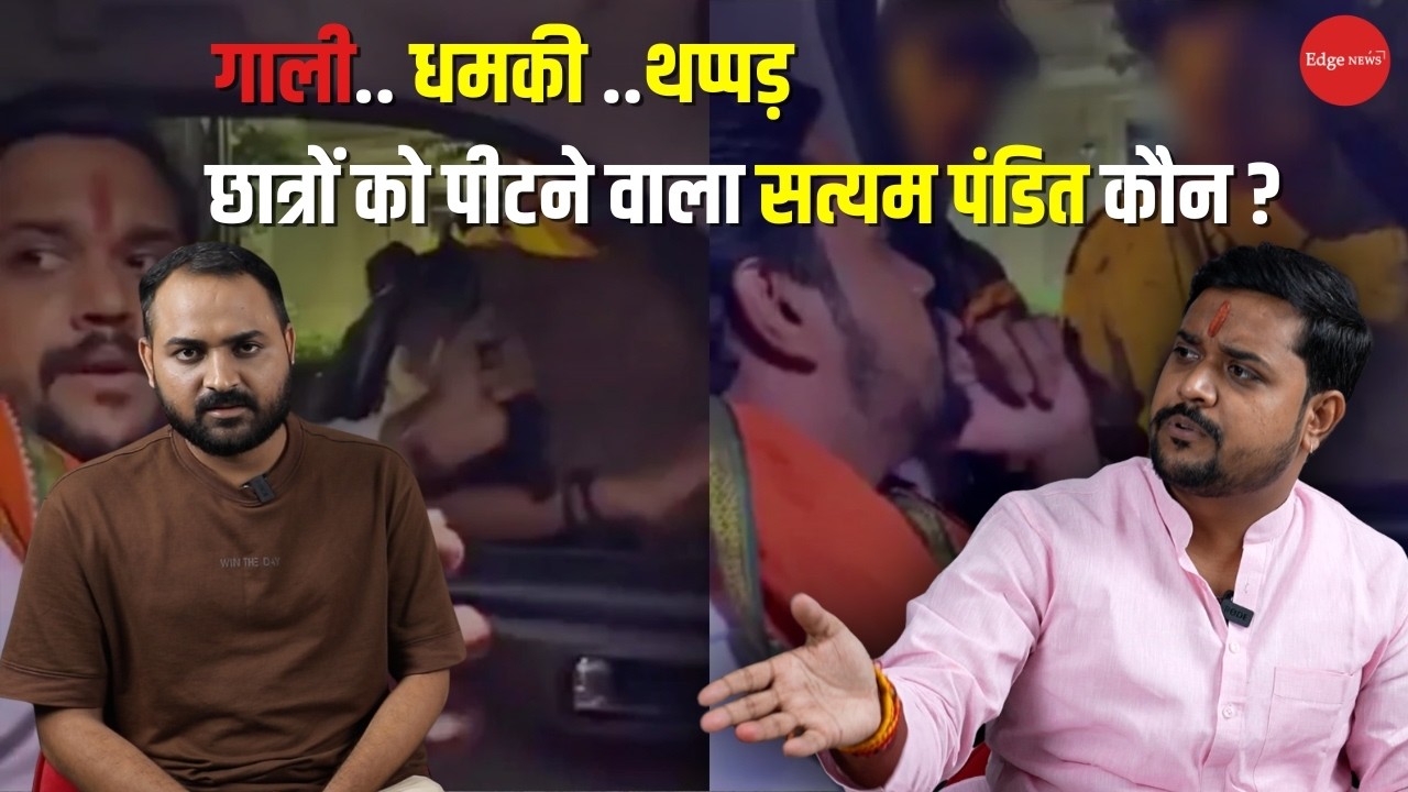 After the Viral Jantar Mantar Clash, Satyam Pandit Answers Every Tough Question I Interview