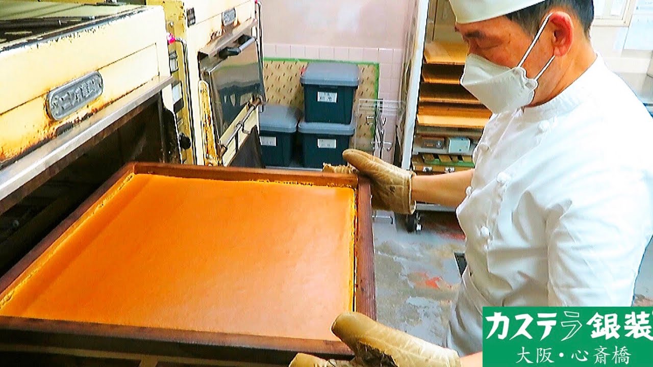 焼きたて窯出しカステラを作る職人に密着！JapanStreetFood/StreetFood