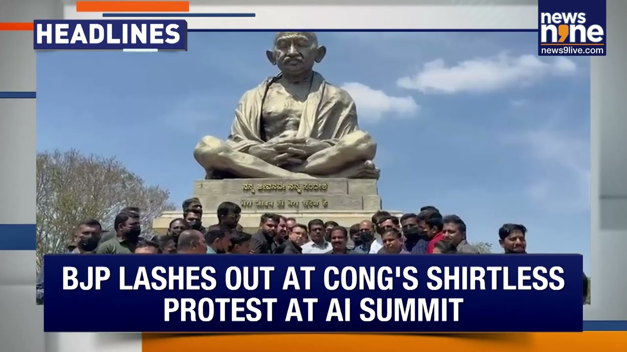 Shirtless protest at AI Summit | BJP Lashes out at Cong' shirtless protest | Voter List Row In Wb