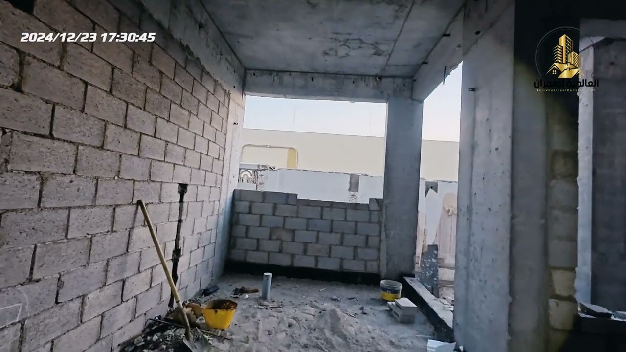 نسبة الإنجاز حتى تاريخ اليوم 23.12.2023
