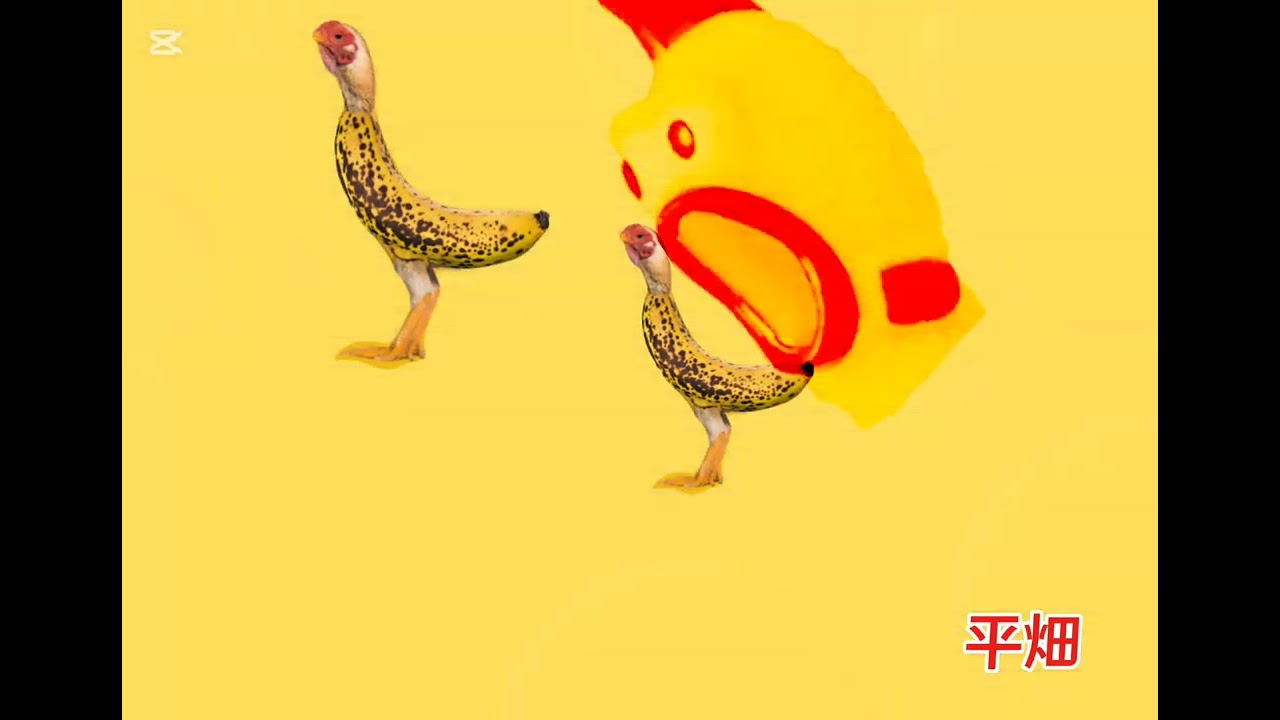 【Chicken Banana 】やってみた?