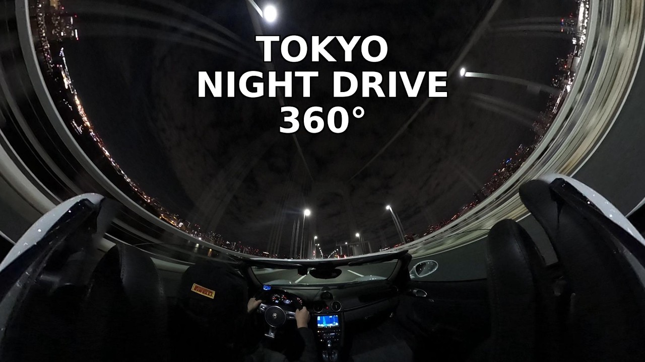 Tokyo Expressway Night Drive 360°｜Wangan → Shuto C1 in a Porsche 987 Boxster