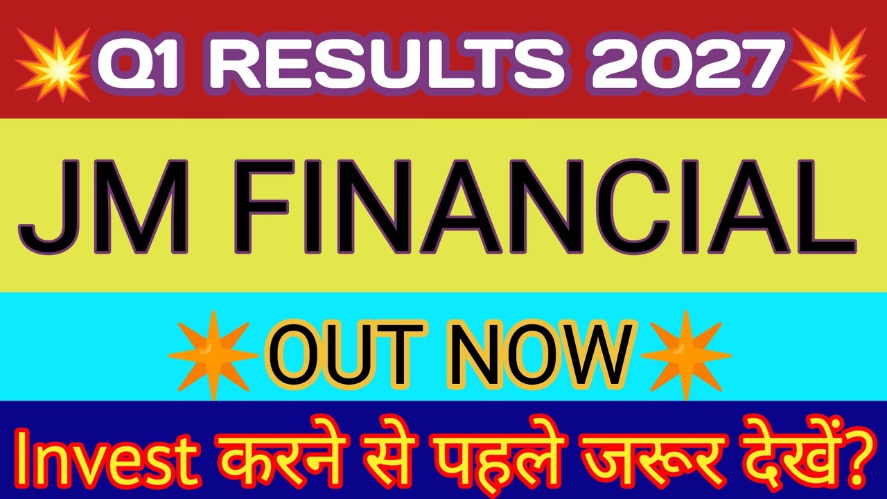 JM Financial Q1 Results 🔴 JM Financial Results 🔴 JM Financial Share Latest News 🔴 JM Financial Share