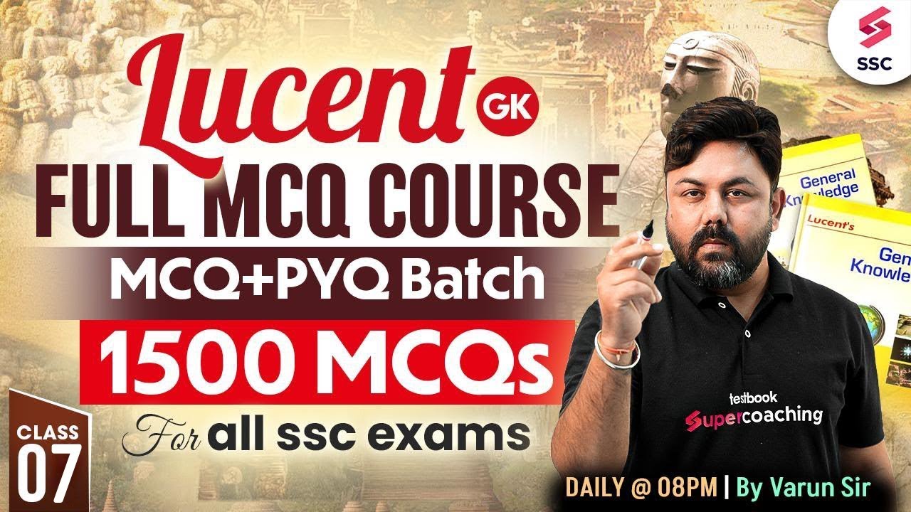 Lucent GK MCQ by Varun Awasthi | Lucent Book Full Complete Course | Lucent GK Book Class 7