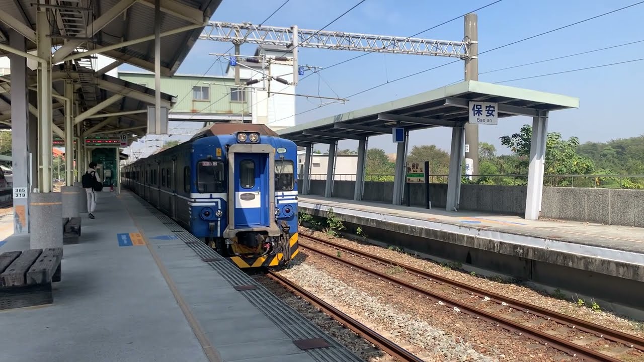 TR 未優化EMU500型機改區間車保安站1B月台停車