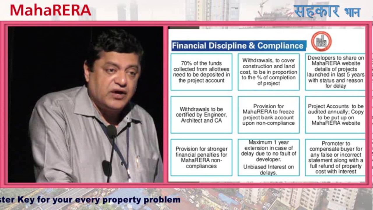 RERA, MahaRERA,Vasant Prabhu, secretary, RERA, Introduction of rera
