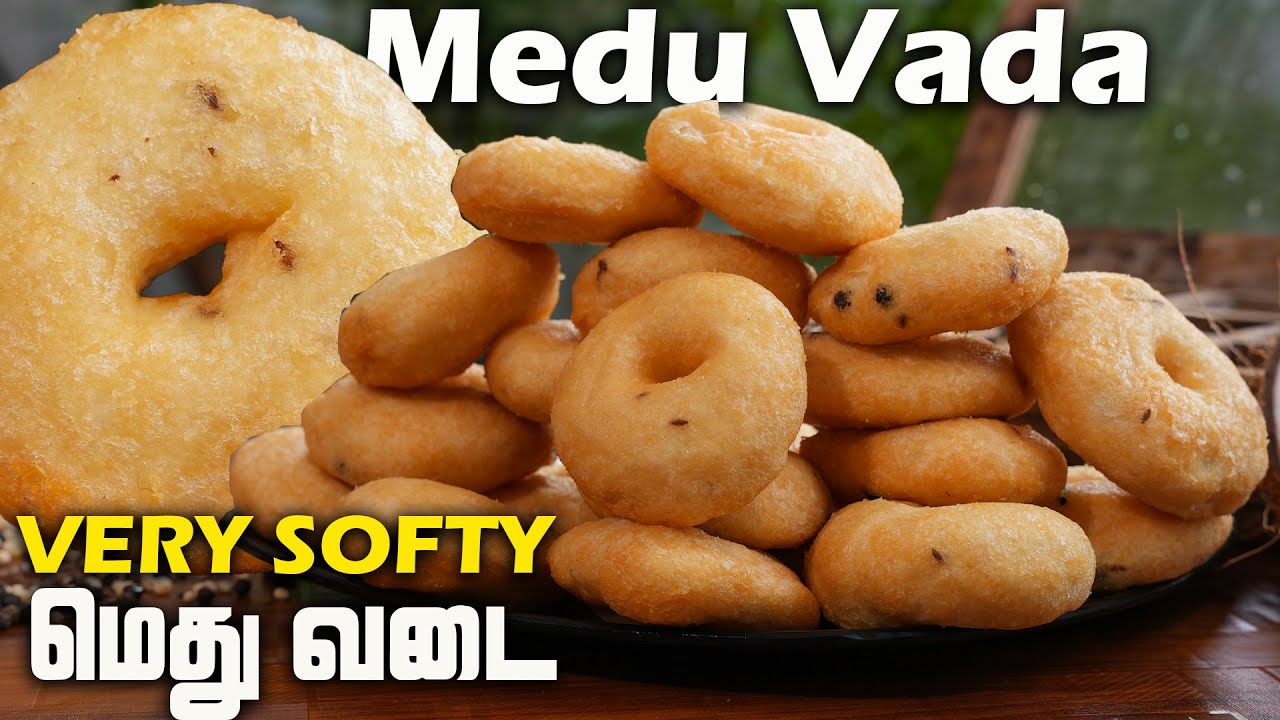 Soft Medhu Vadai Recipe in Tamil | Easy Cooking with Jabbar Bhai…