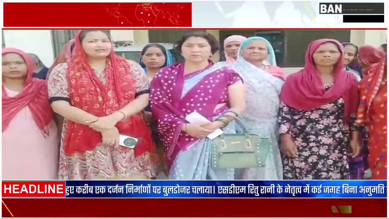 धामपुर के ग्राम हुसैनपुर में बिक रहे अवैध नशे के विरूद्ध महिलाओ ने सौंपा ज्ञापन