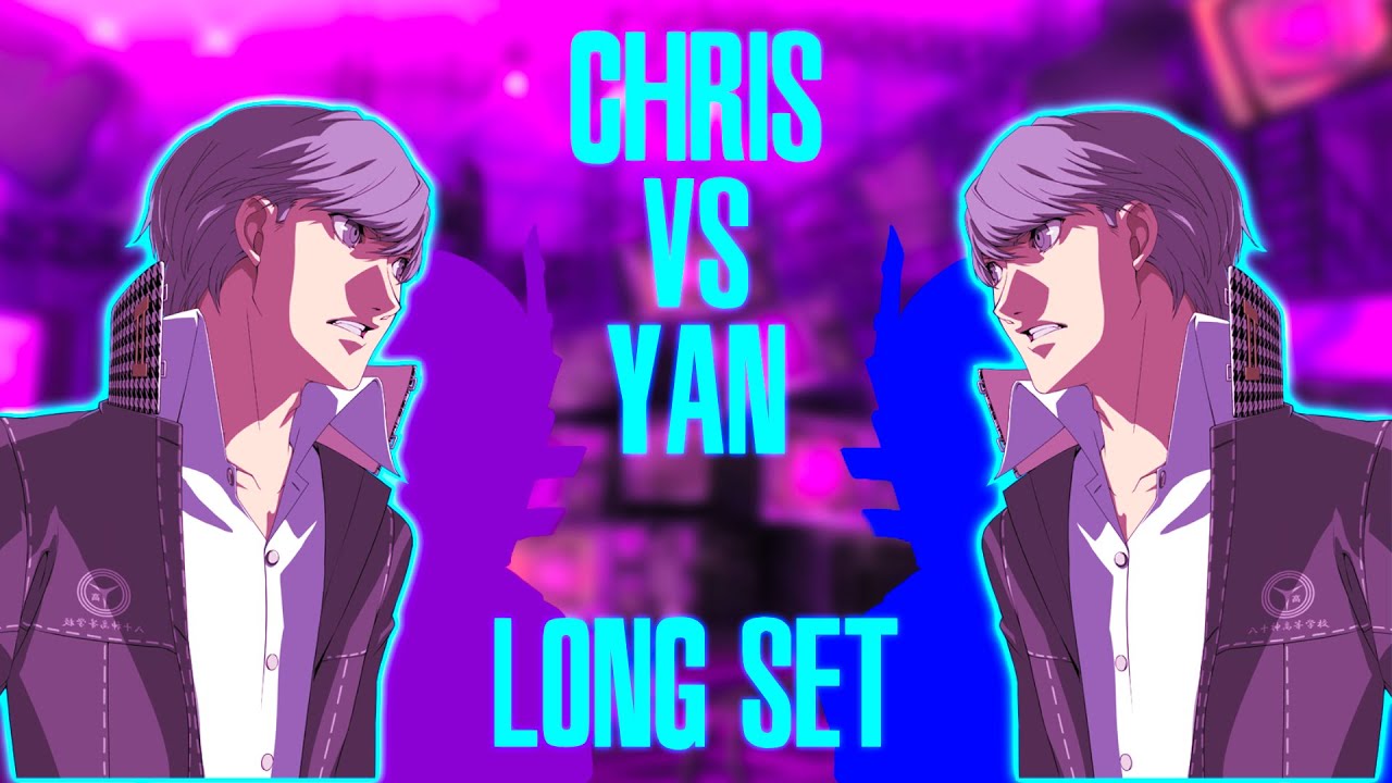 (P4AU/P4U2 2.5) Chris (Narukami) vs Yan (Narukami) Long Set