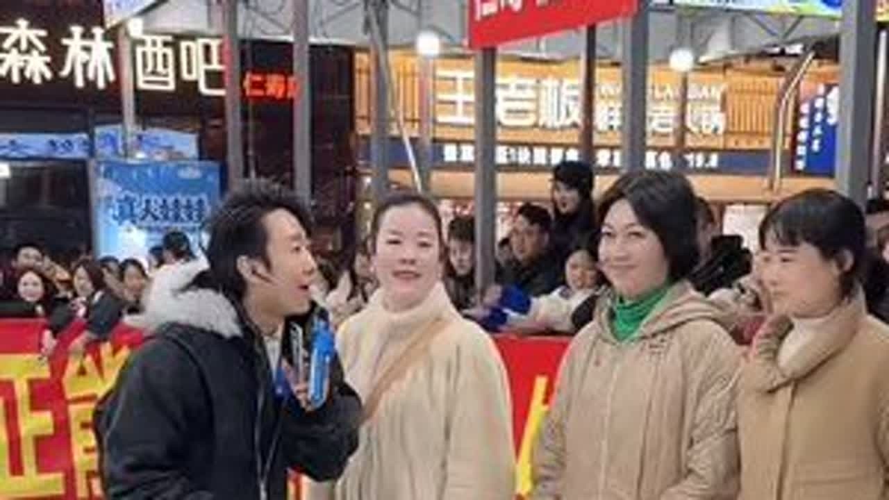 这次浩子预判错了
