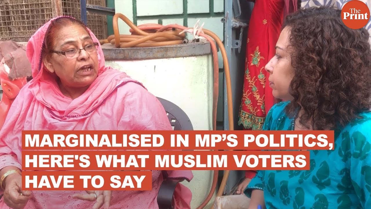 Completely marginalised in MP&rsquo;s politics, here's what Muslim voters have to say