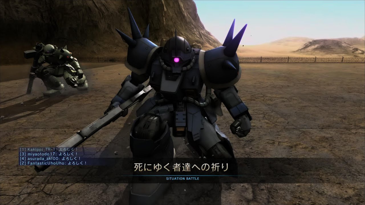 【バトオペ2】シチュエーション