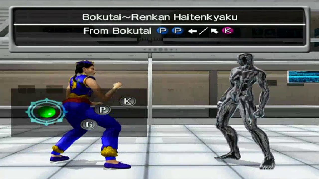 Virtua Fighter 4 Evolution - Pai Chan Movelist