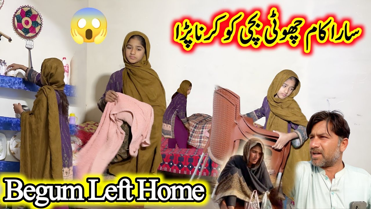 The wife left home and the little girl had to do all the housework 😰/ Safdar Village Living