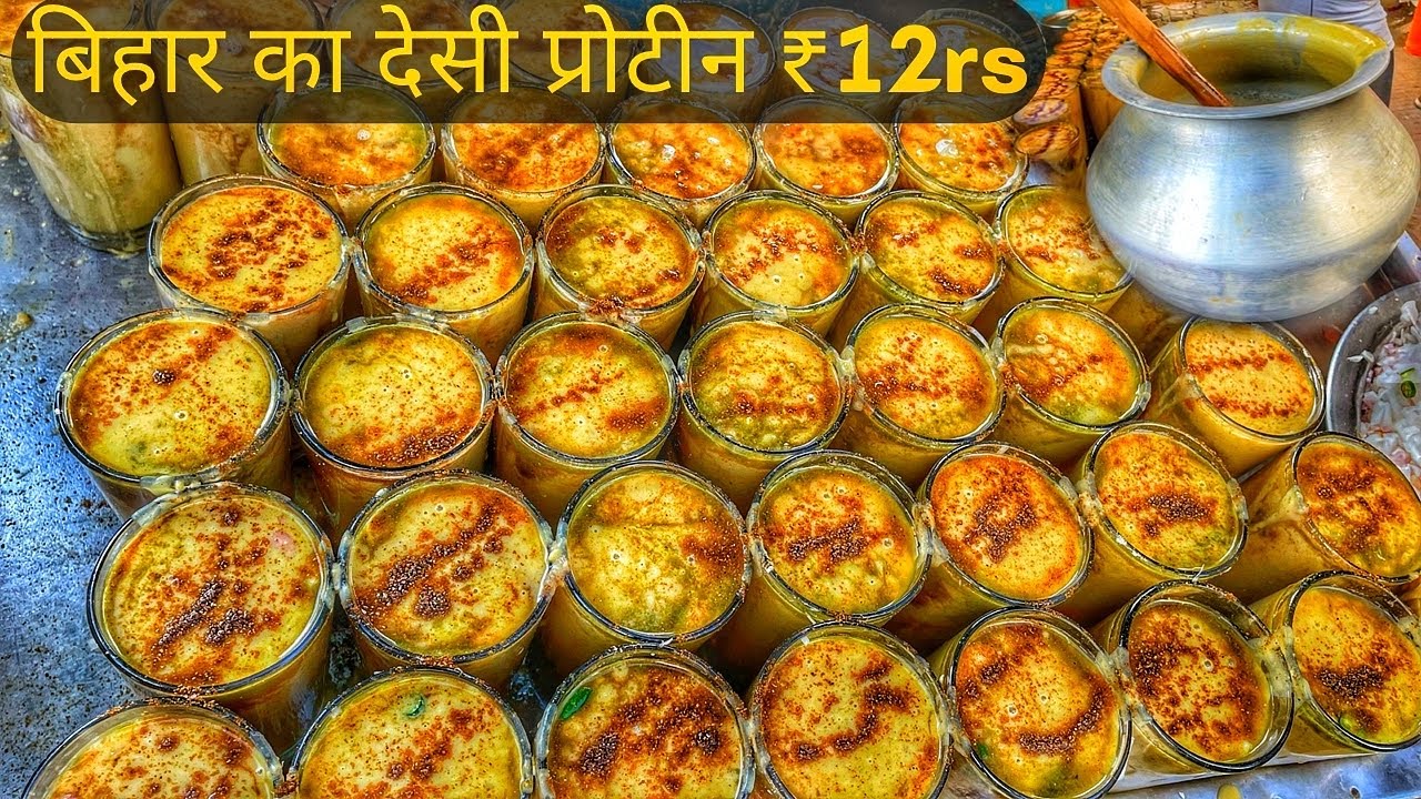 Bihari Protein @12 Rs Only | Sattu Sharbat | Specail Healthy Masala Sattu Drink | Indian Street Food