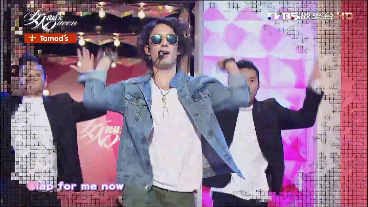 吳建豪VanNess演唱 BOOGIE不羈 女人我最大 20161213