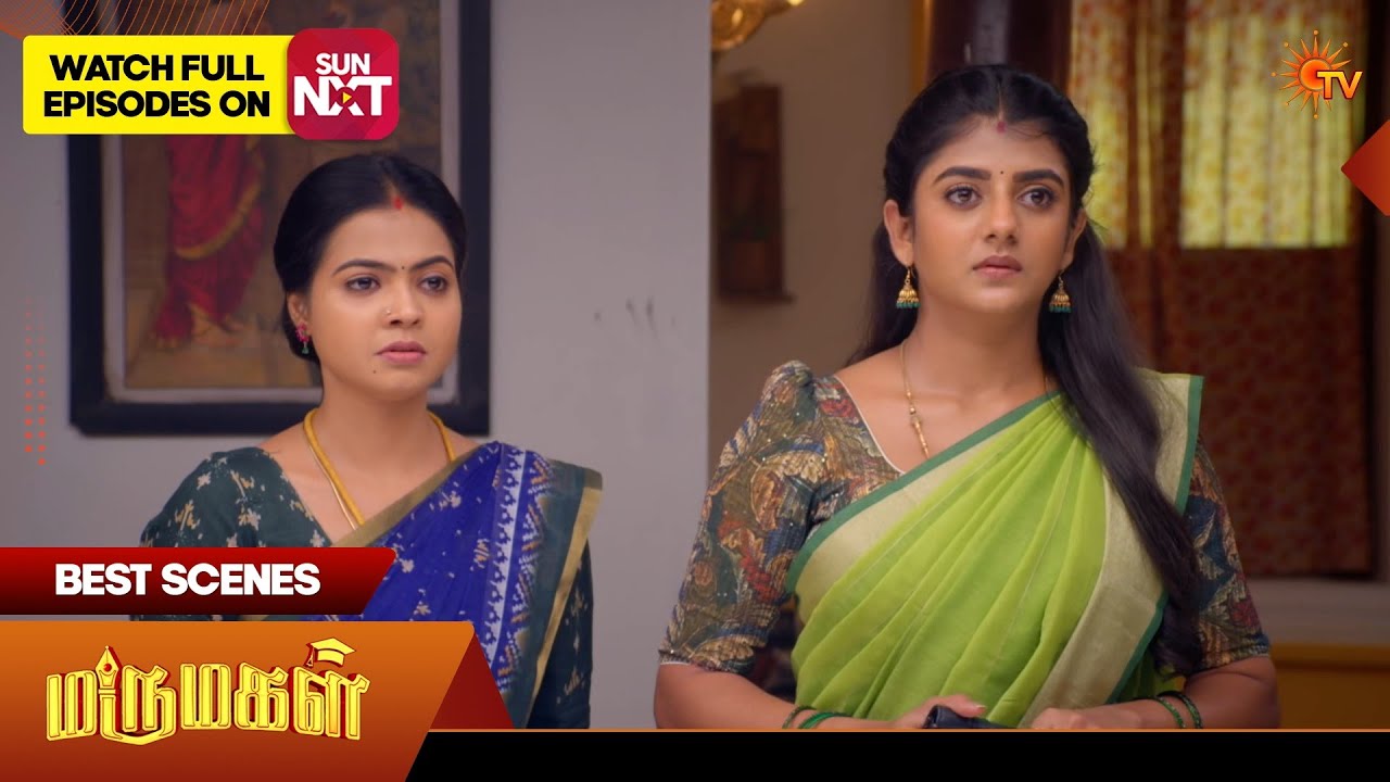 Marumagal - Best Scenes | 16 Sep 2026 | Tamil Serial | Sun TV