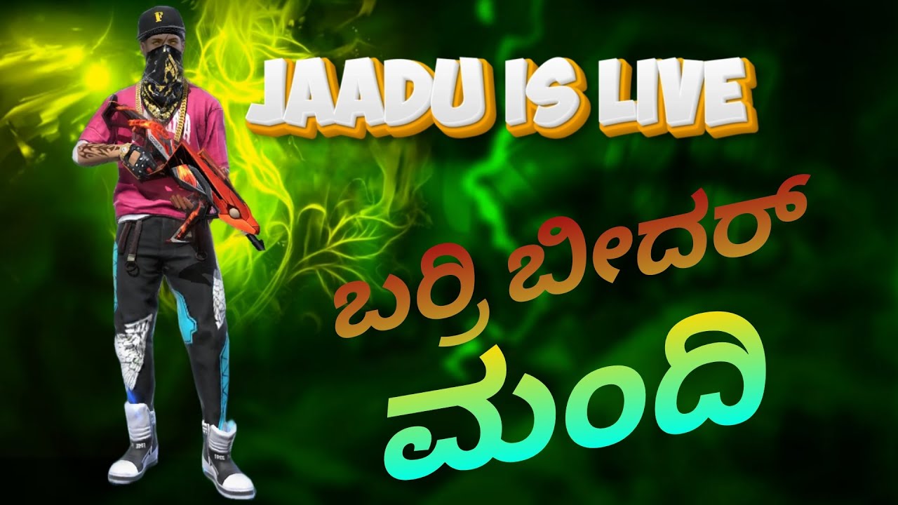 jaadu gamer is live| come on guys lets go