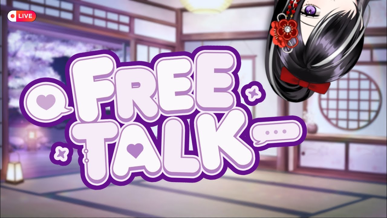 【🔴Freetalk】 เม้าท์แฟ่ด