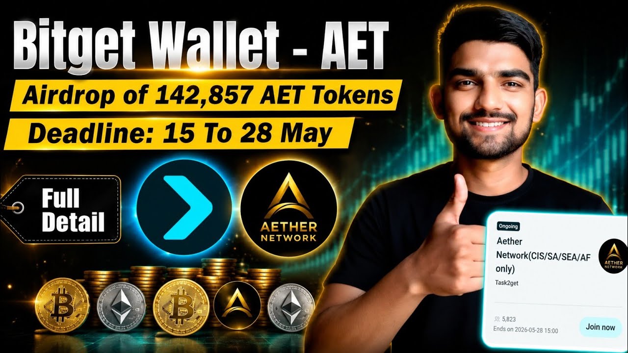 Bitget Wallet AET Token Airdrop Tutorial | Step By Step Guide for Beginners