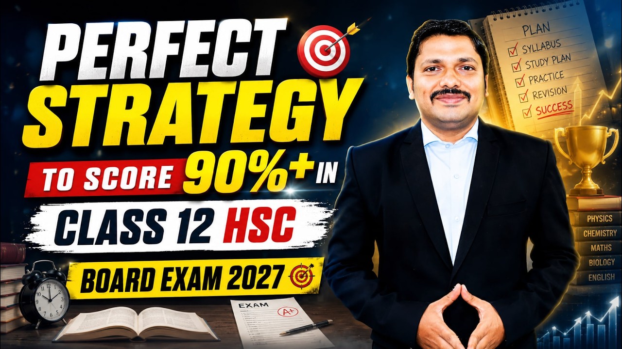 Score 90%+ in HSC Board Exam 2027 | Class 12 HSC Board Exam 2027 Strategy | Dinesh Sir