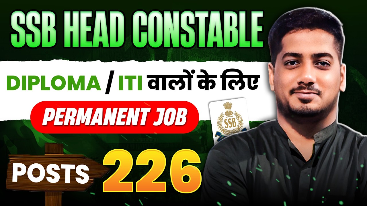 SSB Head Constable Recruitmrent | Diploma/ITI Freshers | Permanent Job #ssb #rishabhsir #rrbje