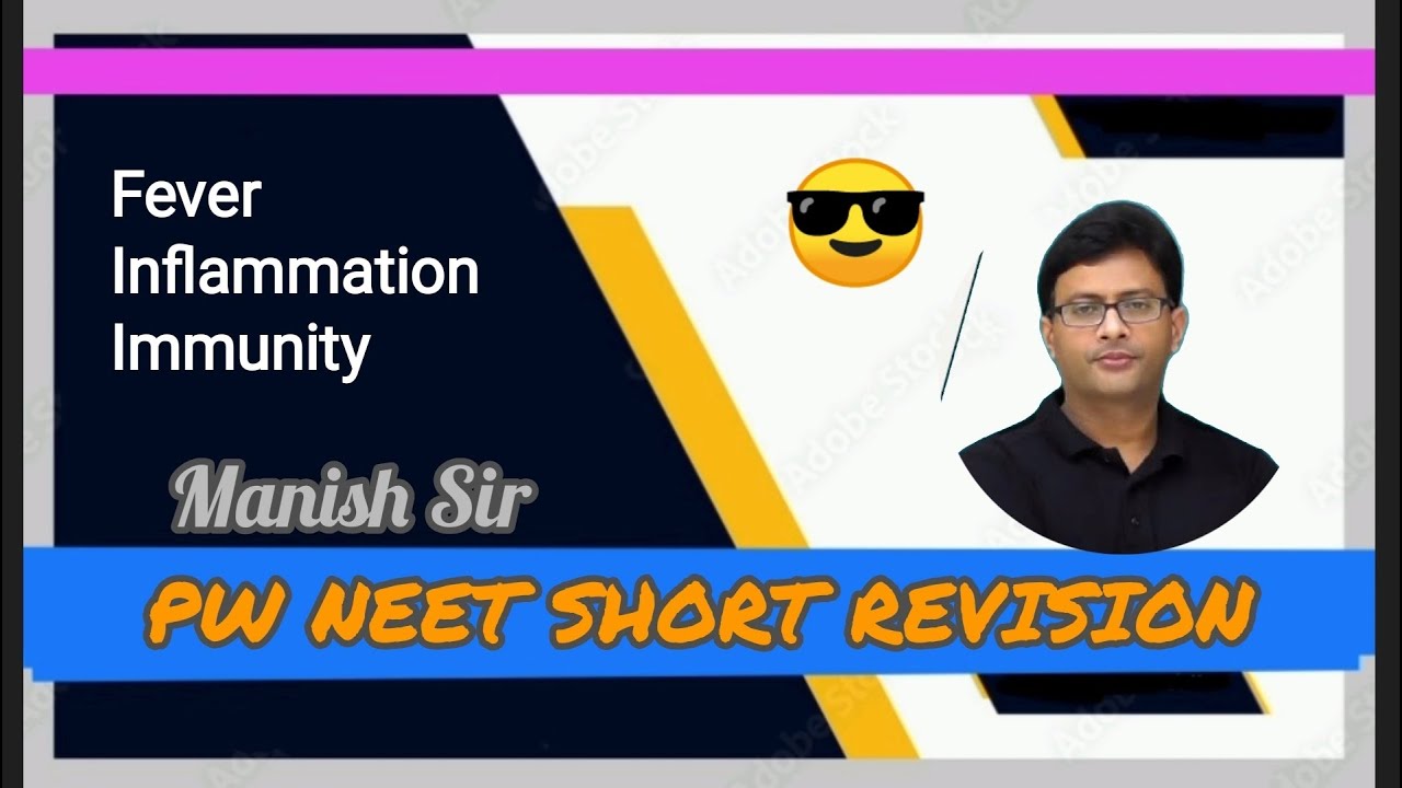 Human health and diseases By Manish Dubey Sir | Inflamation & Immunity | Lakshya Batch Physicswallah