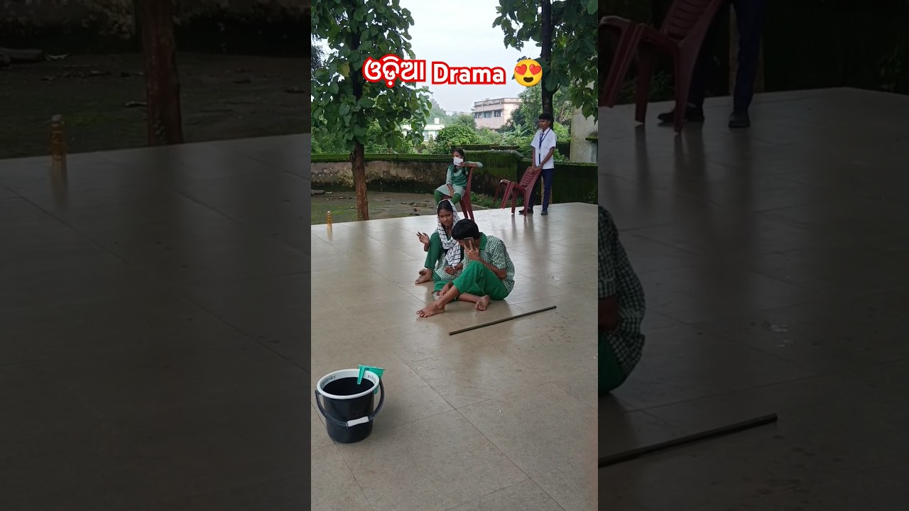 Odia Drama at School #odia #shorts #drama #viralvideo