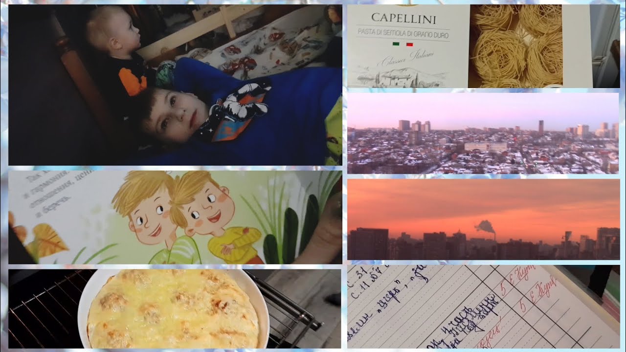 Январский морозный vlog ❄️
