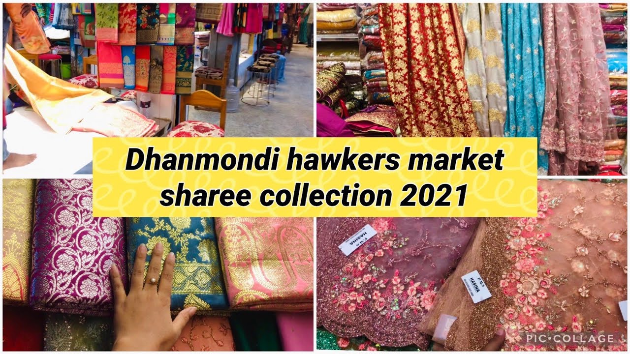 ঢাকার সবচেয়ে বড় শাড়ী মার্কেট😍|Dhanmondi hawkers market sharee collection|#Sunshinesporbi 🔥🔥