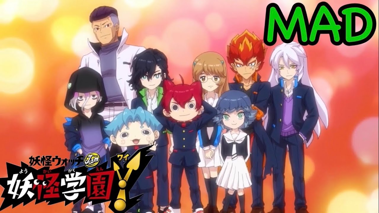 MAD「ギンギラ銀河」フルver.[妖怪学園Ｙ〜Ｎとの遭遇〜 OP」