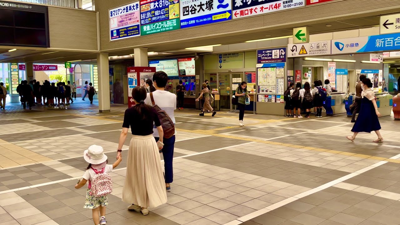 [JAPAN/Kanagawa]Shin-Yurigaoka walking scenery[Kawasaki/Asao]