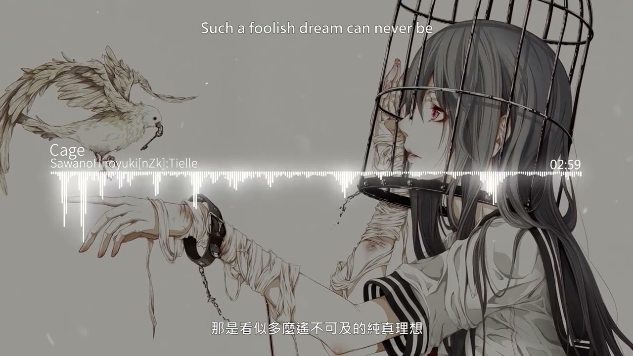 Binary Star Cage   Sawano HiroyukinZk Tielle  Cage