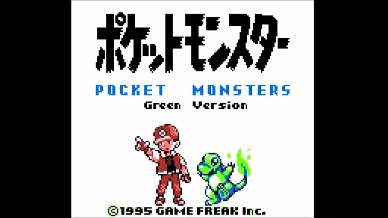 ポケットモンスター緑 実況プレイ Part1 / Gamers Of RT-Broadcast