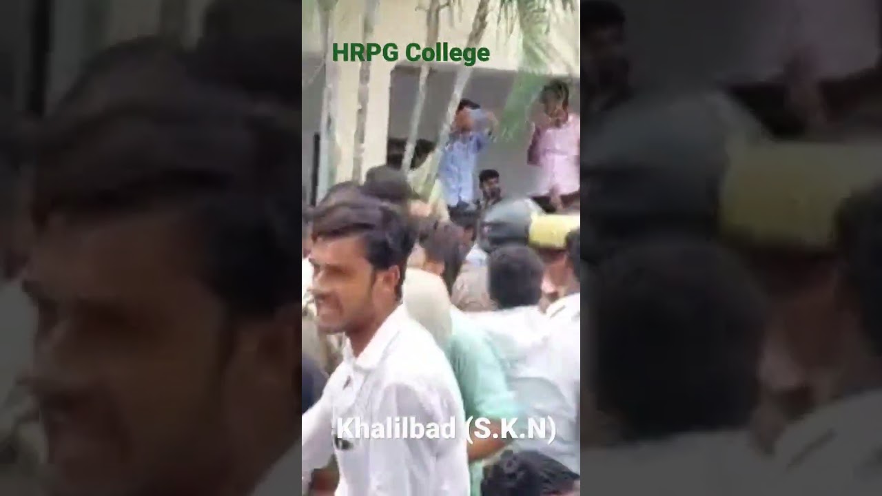 HRPG College ke students 