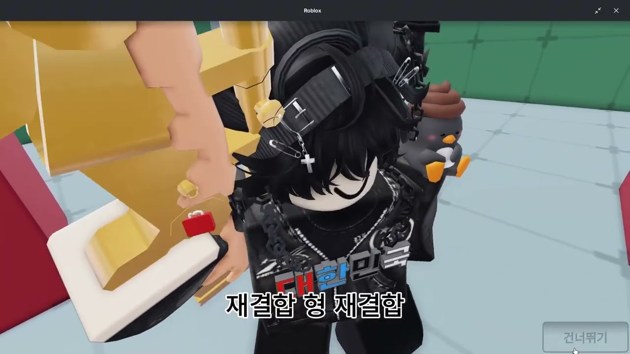 라이벌