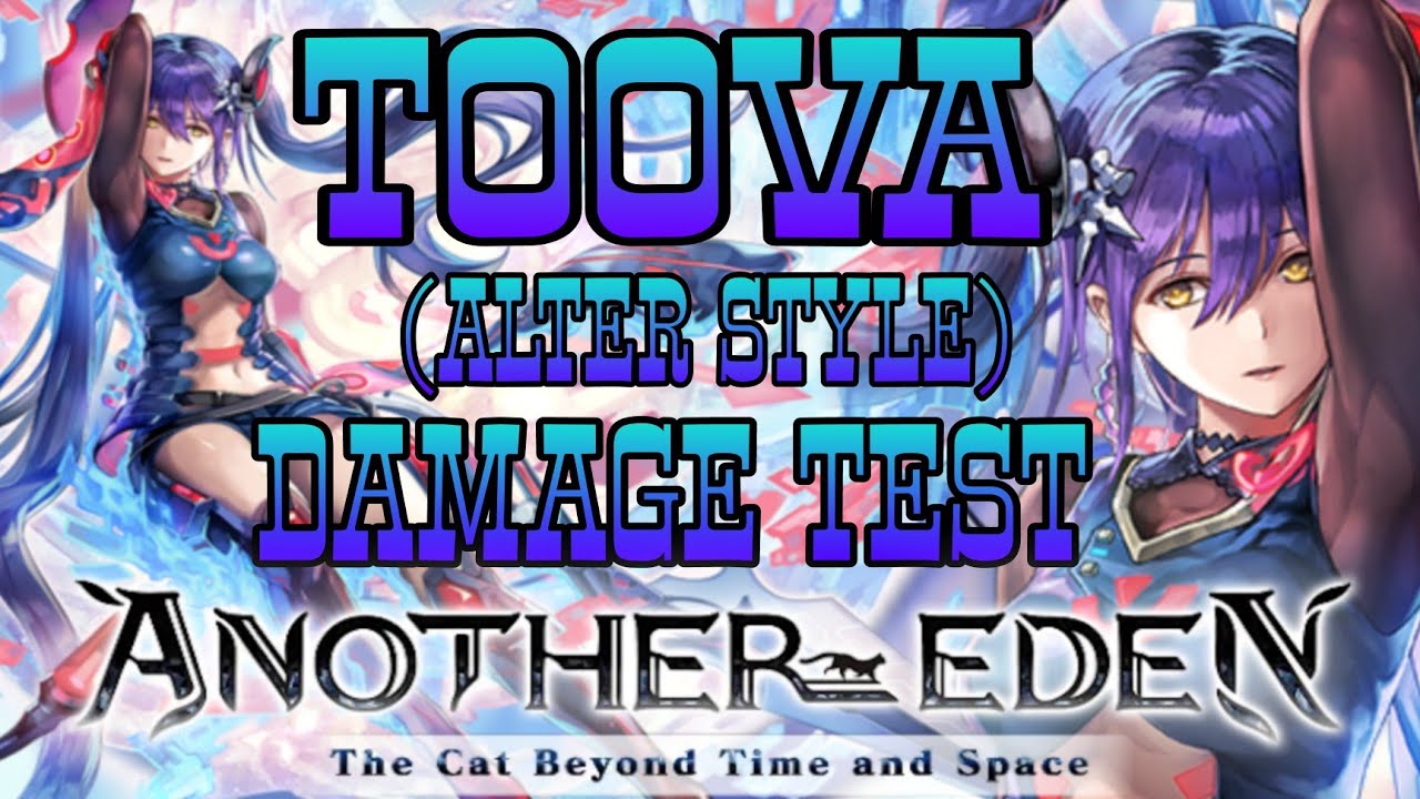 Toova Alter Style 