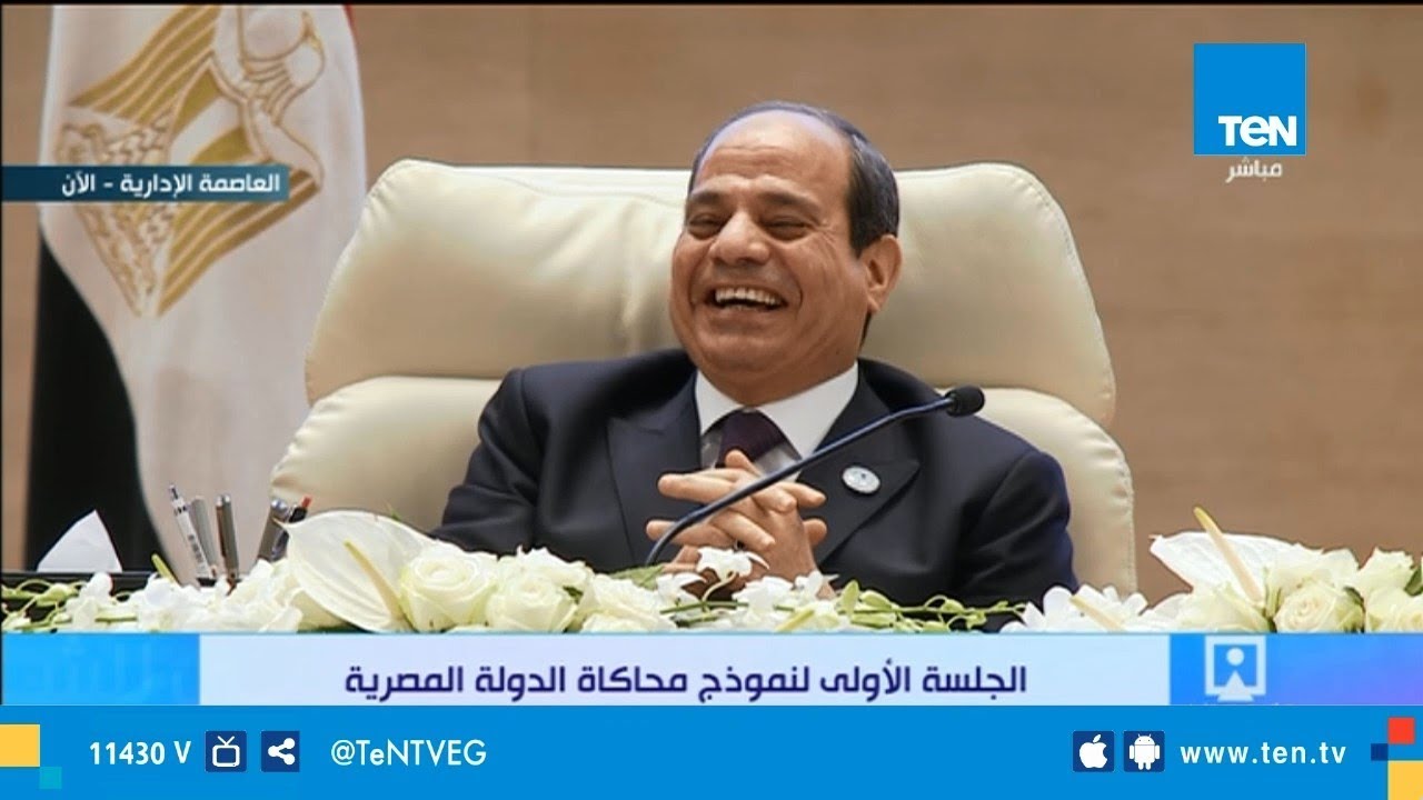 رد فعل الرئيس السيسي على 