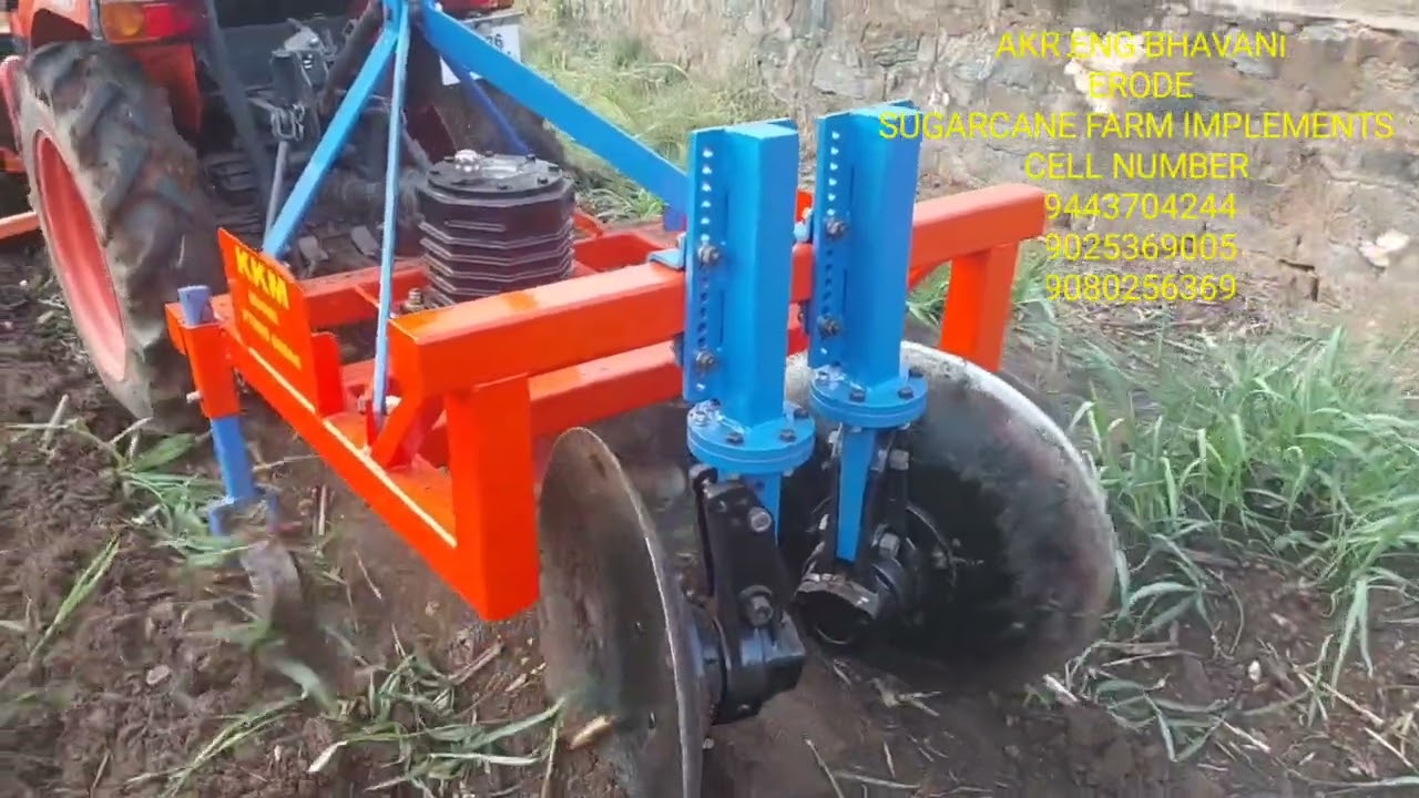 AKR ENG BHAVANI SUGARCANE FARM IMPLEMENTS