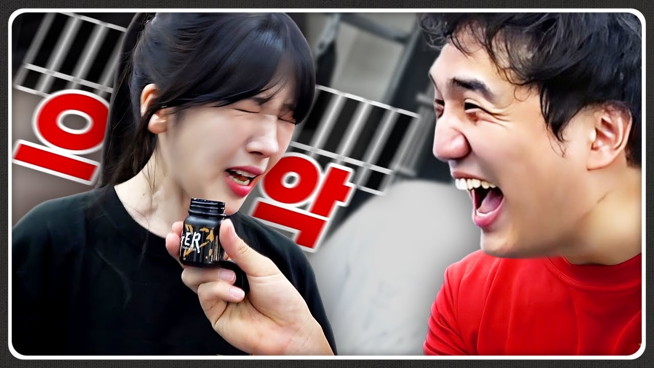이거 좋은건데 한 번 맡아봐