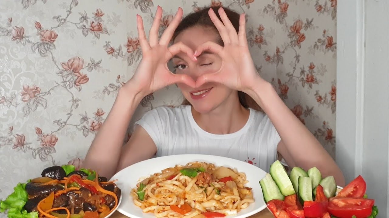 Мукбанг/ Лагман/ Салат из опят/ не АСМР/ Mukbang/ Lagman/ Mushrooms/ not ASMR