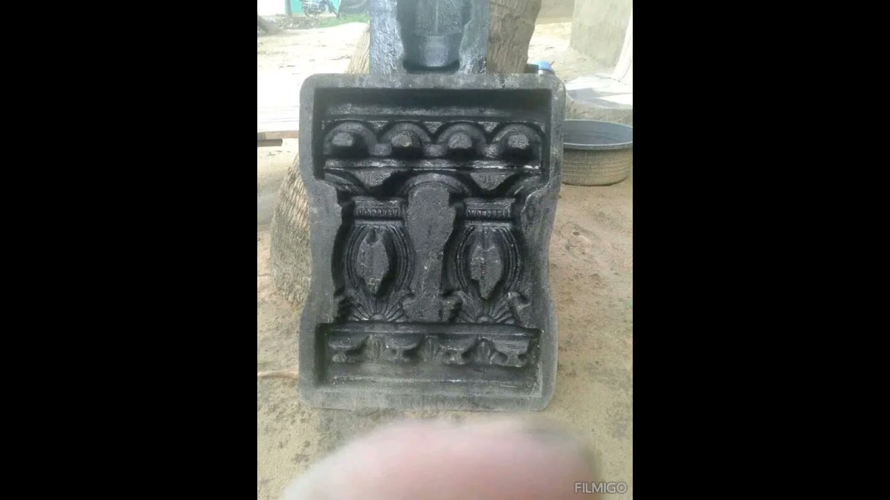Gwaru wa baya ( muche mdzomba)