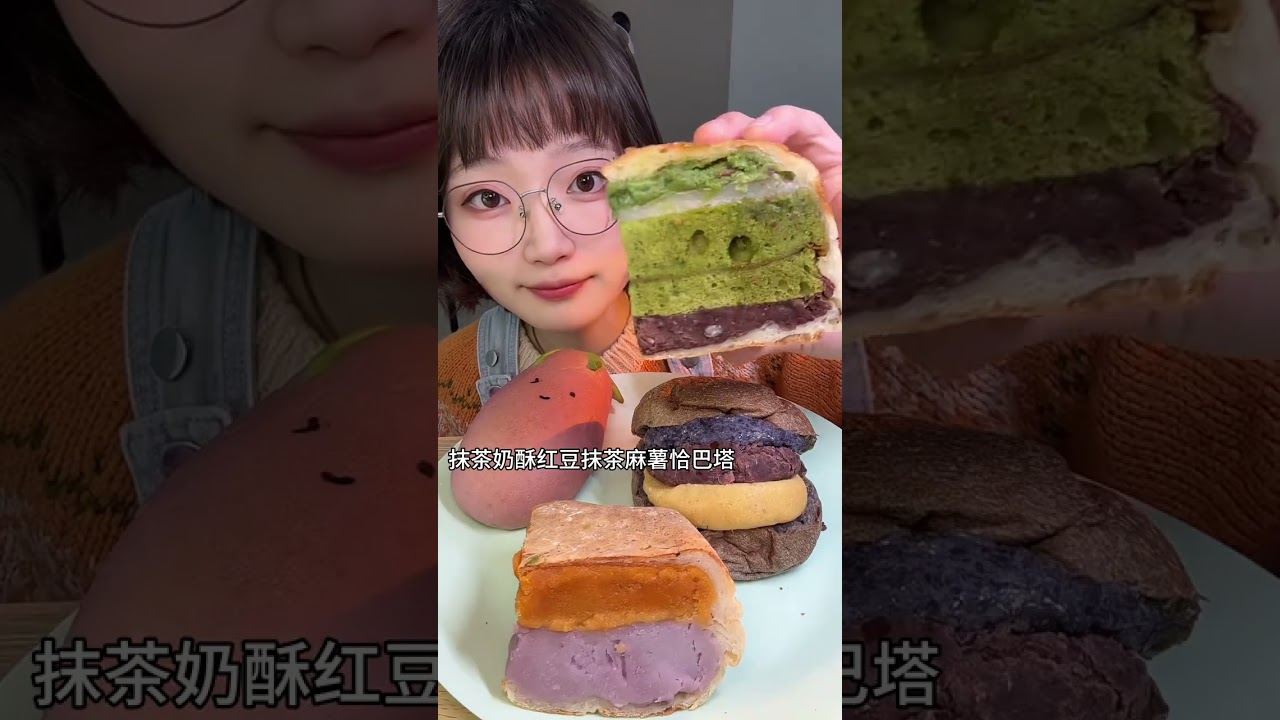 #Food streaming#Bread#Chewing sound#Desserts heal everything. I love bread